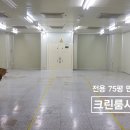 금봉산업 이미지