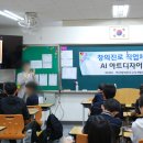 율현중학교 이미지