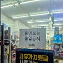 홍*모