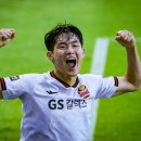 2022 K리그1 서울vs제주 이미지