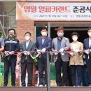 용석축산 이미지