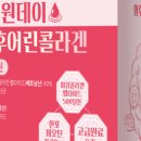 천기초조은웰빙 이미지