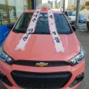 아이존안경원 이미지