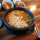 하나정 이미지