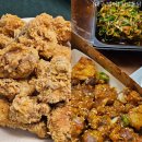 [대구/범어]워니통닭_파채와 함께 먹는 범어동 찐맛집 치킨