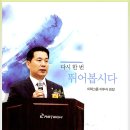 (주)다해특장 이미지