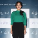이봄 카카오 검색결과