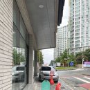 따숩개하우스 이미지