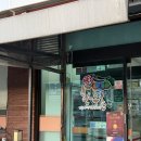 김포한우촌 | 김포 고기 맛집 김포한우촌 솔직후기