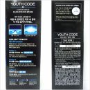 젠테크 | [로레알파리] 유스코드 루미나이즈 광채 세럼(로레알파리 유스코드 세럼, 로레알파리 광채 세럼, 로레알...