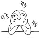 호남정육식당 이미지