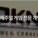 (주)노크노크 이미지