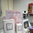 으나헤어