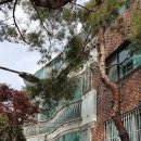 레미안 빌라 이미지