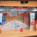 달달마녀 이미지