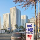 유가약국 이미지