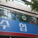 수영당구클럽 이미지