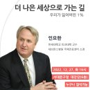 나은병원 본관(1) 네이버블로그