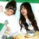 나나그룸