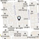 홍어삼합전문점 이미지