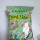 씨유(CU) 행당레몬점 | CU 편의점 신상, 피크민 3종 리뷰! 띠부실 랜덤 뽑기 후기
