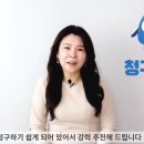 &#34;실손보험청구&#34; 앱으로 간편하게.. 이미지