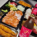 맛있스시 이미지