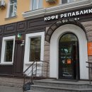 고래리퍼블릭 이미지