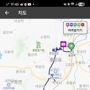 영성로 네이버블로그