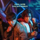 최태호 | 넷플릭스 드라마 사냥개들 시즌1(줄거리, 등장인물, 솔직후기, 정주행 추천)