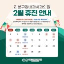 리본구강내과치과의원 이미지