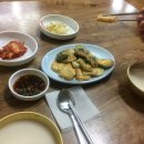 해남이네포차