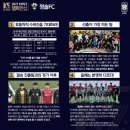 청솔엔지니어링 네이버블로그