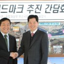 국도디자인건설