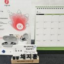 하나보청기 이미지