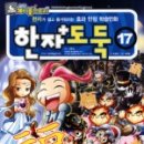더북스 네이버블로그