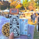 진양호힐링센터 | 진주 로컬문화장터 놀장 후기 / 단목초 빛마루 카페 오픈!