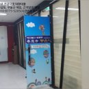 중리천로 1 이미지