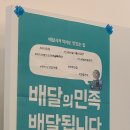 만랩커피전주