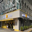 메가엠지씨커피강남 - 강남구 자곡로 202 | 메가엠지씨커피강남