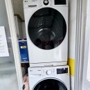 삼전세탁 이미지