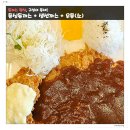 안중포크 이미지