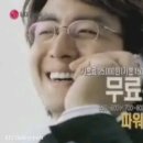 2002 텔레콤 이미지