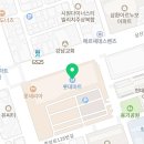 오토오아시스 롯데마트울산점 이미지