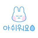 천생산오리사냥 이미지