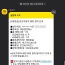 (주)엠앤에스 이미지