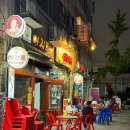 화정 노포 감성 호프집 아지트 후라이드치킨