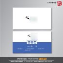 수민약국 이미지