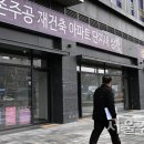 상가 서울경제