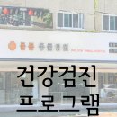 돌봄 동물병원 이미지
